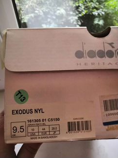 Кроссовки мужские diadora