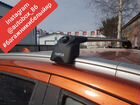 Багажник на рейлинги Volvo XC90 Turtle Air2 объявление продам