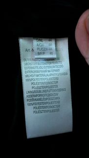 Куртка пальто Concept K