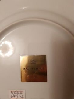 Тарелка bulgari розенталь новая 2 шт