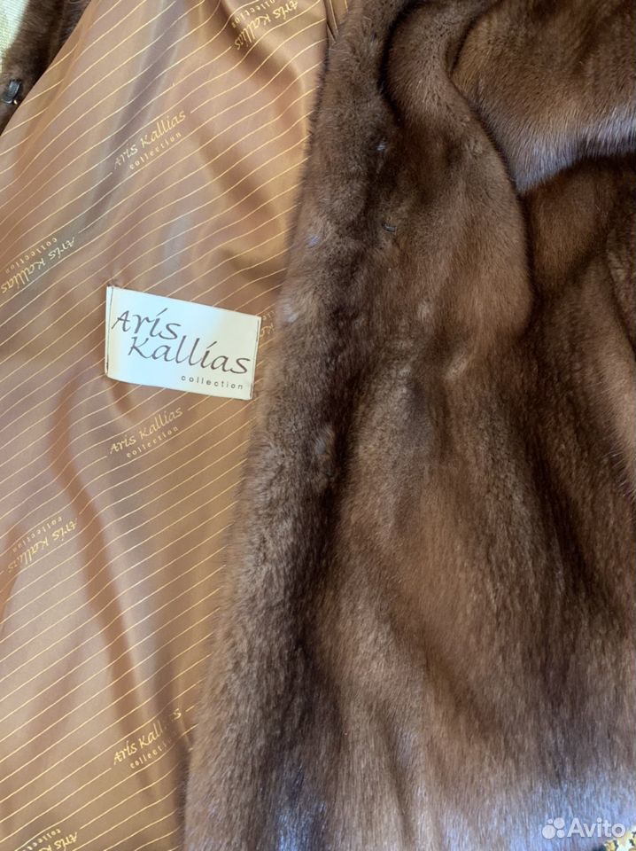 The mink fur coat 48-50 89289702024 buy 3