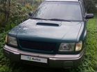 Subaru Forester 2.0 МТ, 1999, битый, 500 000 км