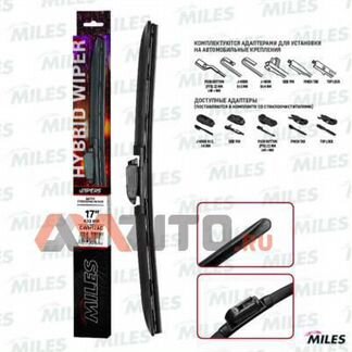 Miles CWH17AC щтка с/о 430мм гибридная hook 9x3/9x
