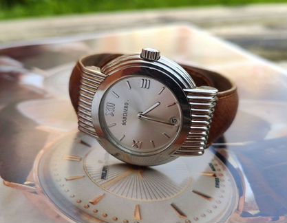 Boucheron Reflet Solis Ladies