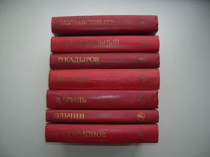 Книги библиотеки 