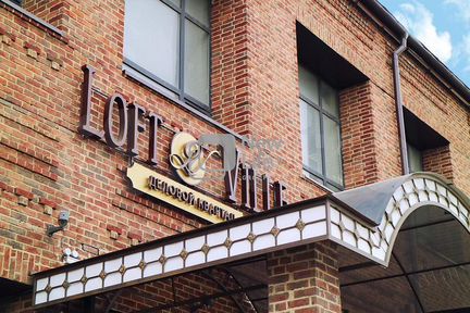 Офисное помещение, 70.60 м²