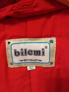 Комбинезон трансформер р.92