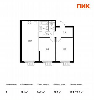 2-к квартира, 62.1 м², 15/24 эт.