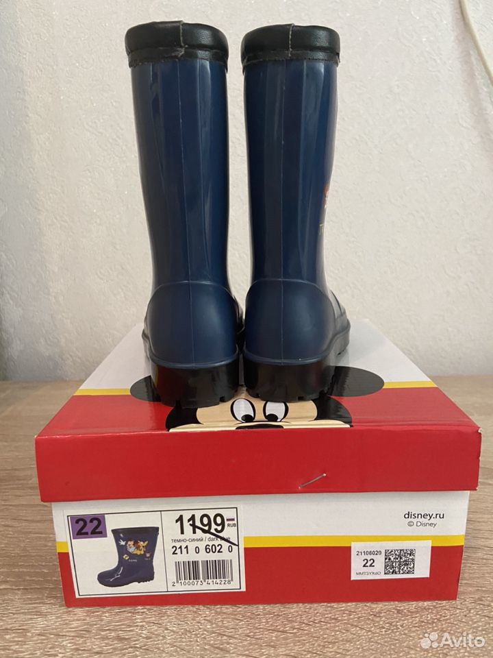 Rubber boots 89174775022 buy 3