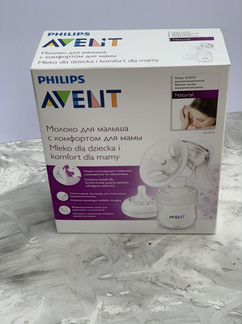 Молокоотсос avent ручной