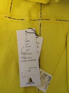 Undercover jacket Size 3 Undercoverism m65 parka