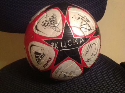 Мяч Adidas Champions League Finale 9