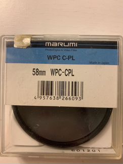 Фильтр для зеркального фотоаппарата wpc c-pl marum