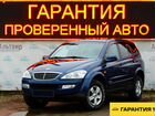SsangYong Kyron 2.0 МТ, 2008, 194 000 км