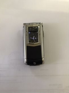 Vertu
