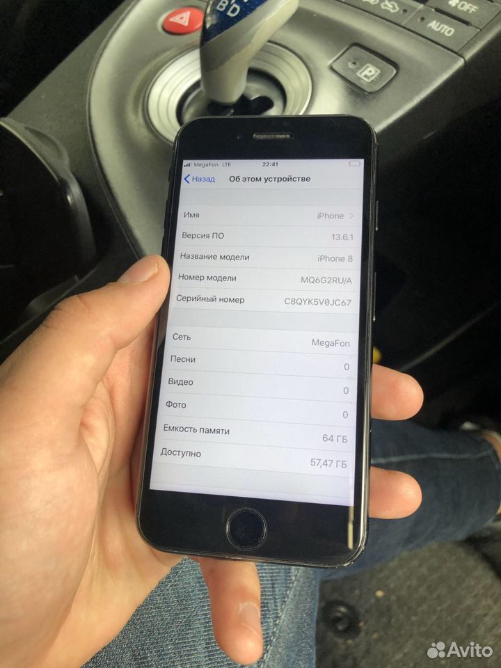 iPhone 8 64Gb