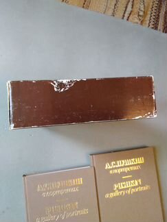Книги по литературоведению