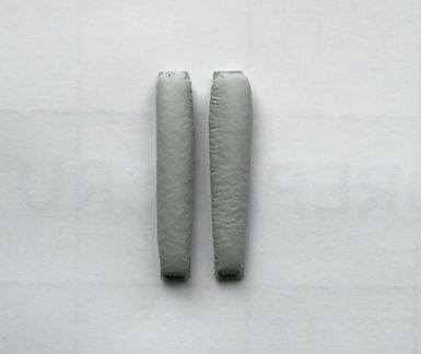 Накладки на наушники Sennheiser PX100
