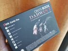 Электронная книга Onyx boox darwin 7 новая объявление продам