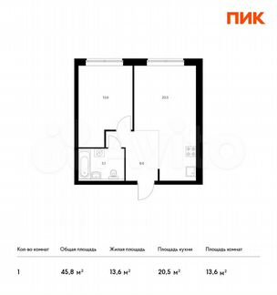 1-к квартира, 45.8 м², 2/21 эт.