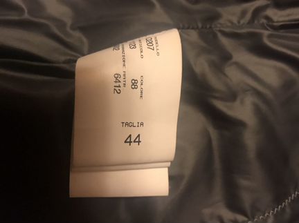 Куртка - пуховик