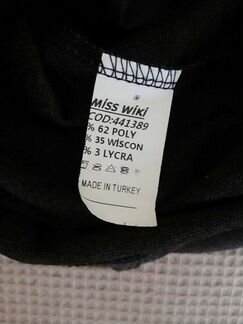 Платье для девочки подростка