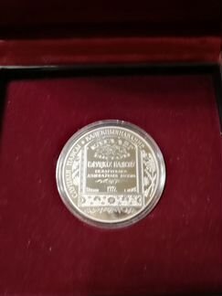 Слуцкие пояса, 1 рубль, 2013, набор из пяти монет