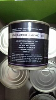 6 банок корма Четвероногий Гурман