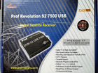 Prof DVB - S2 USB 7500 объявление продам