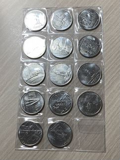 Полный набор монет «Города- столицы»