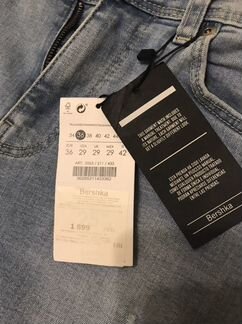 Джинсы Bershka