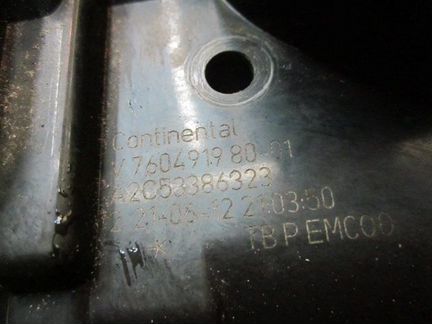 Дроссельная заслонка для Пежо 308 Ситроен С4 1.6
