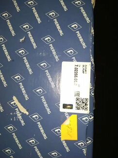 Масляный насос