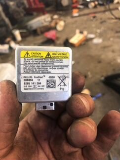 Лампа оригинал philips d1s