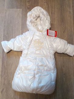 Зимний комбинезон-трансформер с рождения
