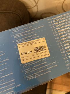 Мобиль в кроватку Tiny Love