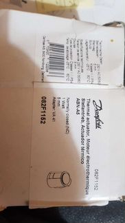 Danfoss ABN-5A 230B 082F1152 электродов
