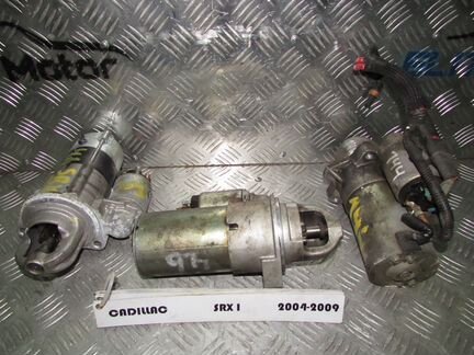 Стартер для Cadillac SRX STS 4.6