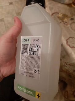 Антисептик 1л