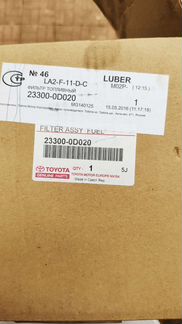 Топливный фильтр для Тойоты Авенсис Filter Assy
