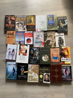 Коллекция книг