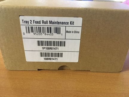 Ролики подачи бумаги Xerox Phaser 3330