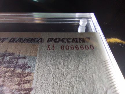 Лучший подарок на Новый год