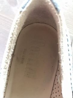 Слипоны Pertini