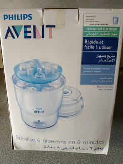 Стерилизатор Avent