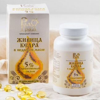 Живица на кедровом масле 5 в капсулах