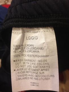 Продам спортивные брюки мужские under armour