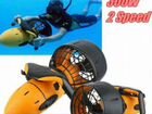 Электрический подводный скутер 300 Вт