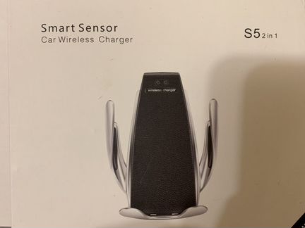 Автодержатель с беспроводной зарядкой Smart Futur