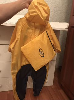 Дождевик Tuffo